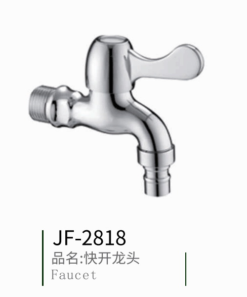 쿪ͷ Ƿ ϵ