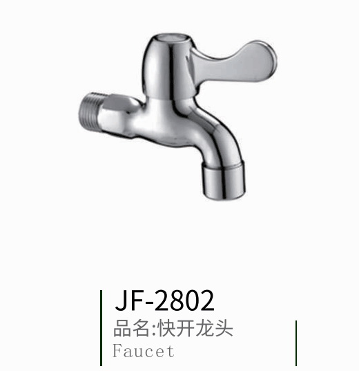 쿪ͷ Ƿ ϵ