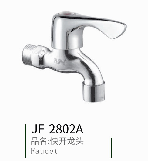 쿪ͷ Ƿ ϵ