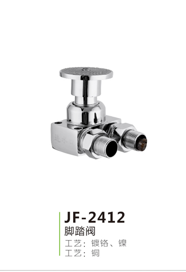 JF-2412