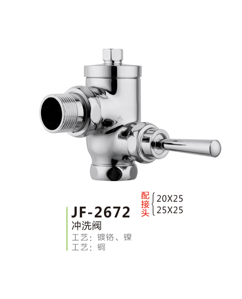 JF-2672