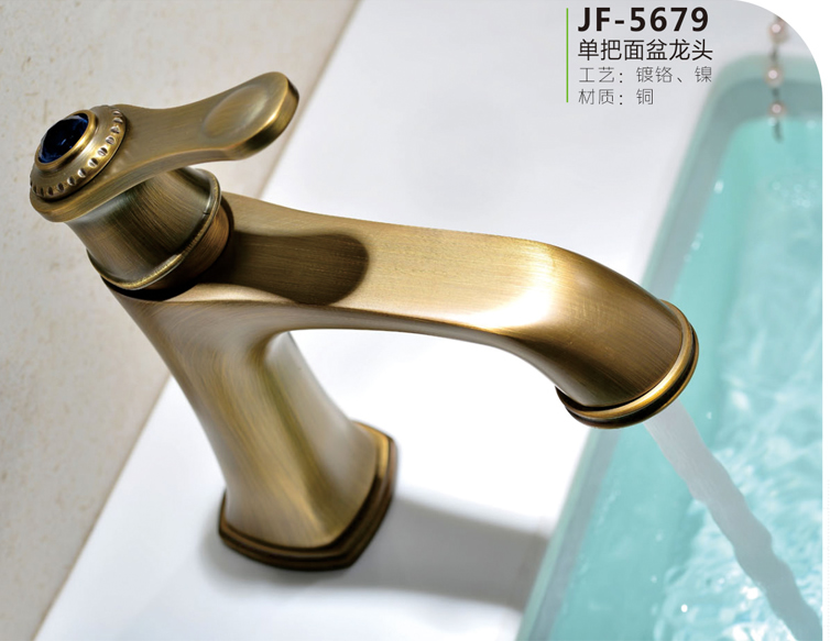 JF-2679