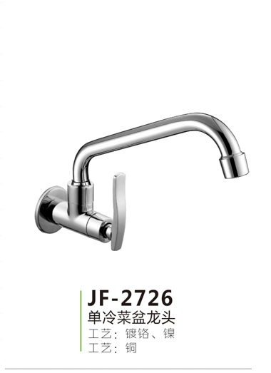 JF-2726