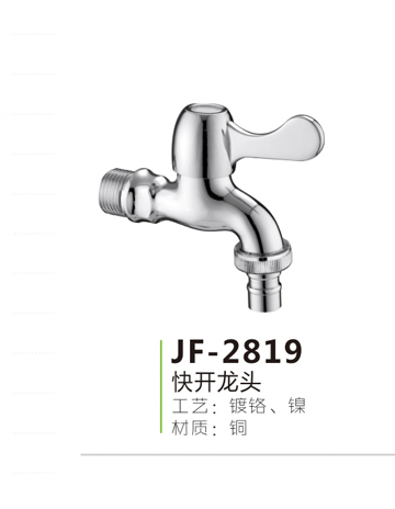 JF-2819