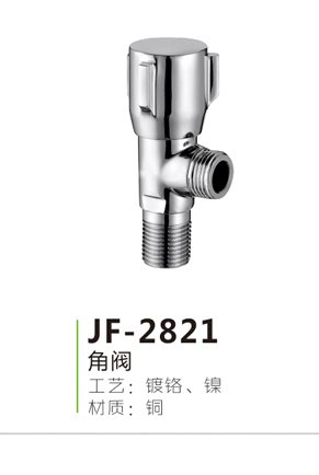 JF-2821