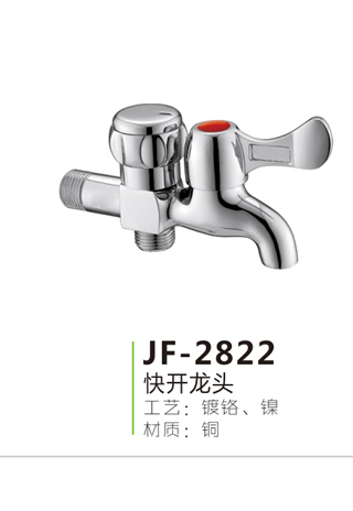 JF-2822