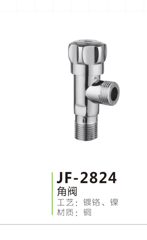 JF-2824