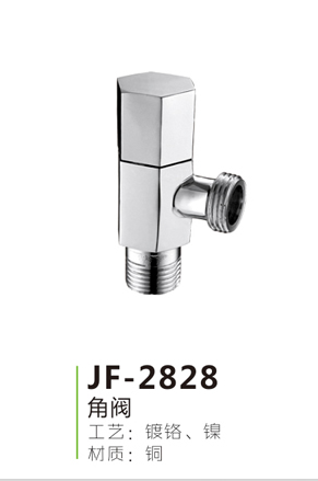 JF-2828
