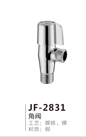 JF-2831