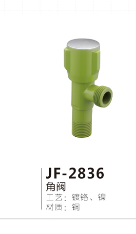 JF-2836