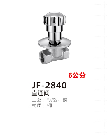 JF-2840