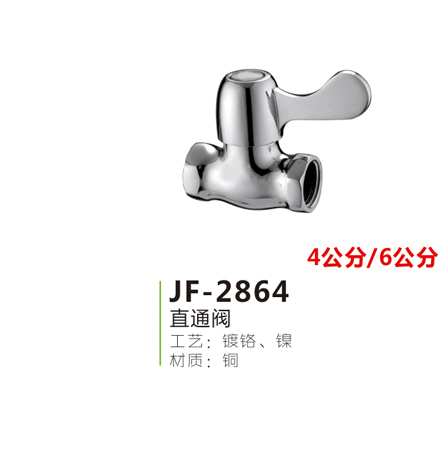 JF-2864