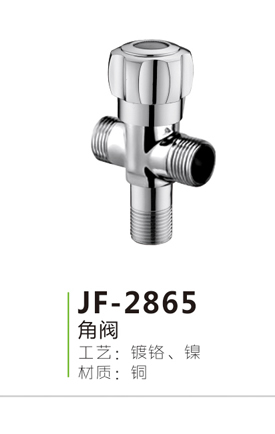 JF-2865