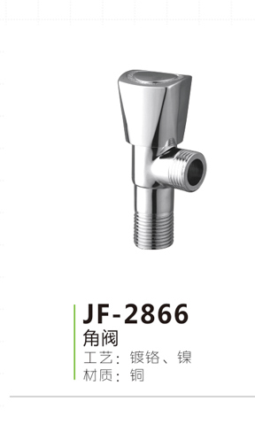 JF-2866