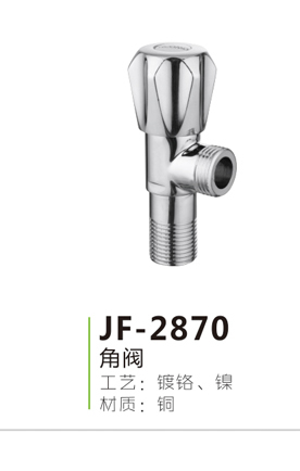 JF-2870
