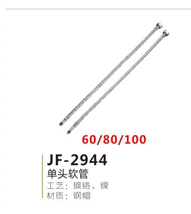 JF-2944
