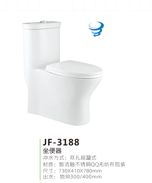 JF-3188