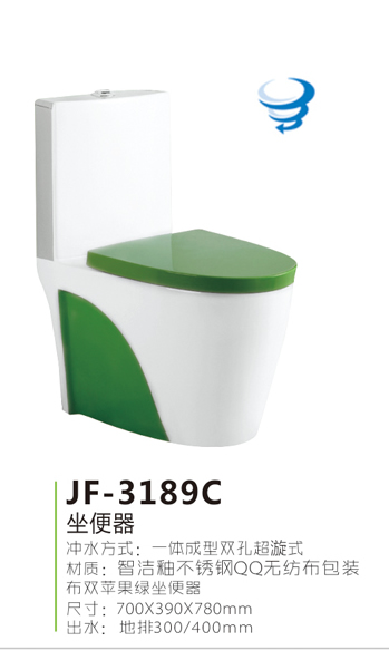 JF-3189C