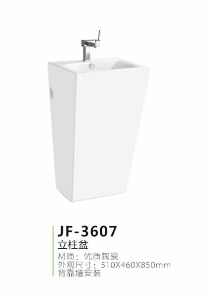 JF-3607