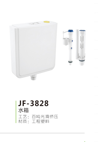 JF-3828