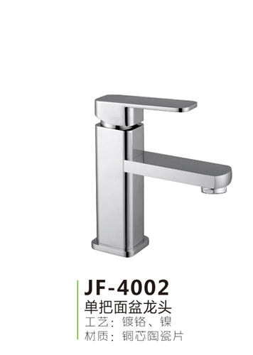 JF-4002
