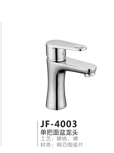 JF-4003