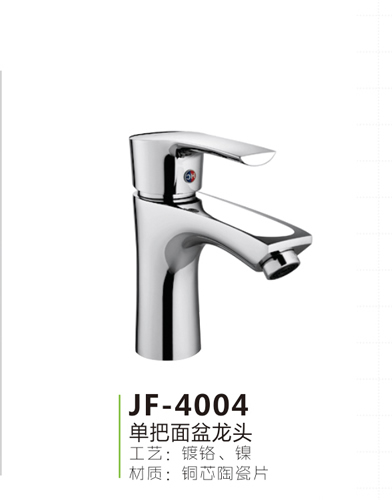 JF-4004