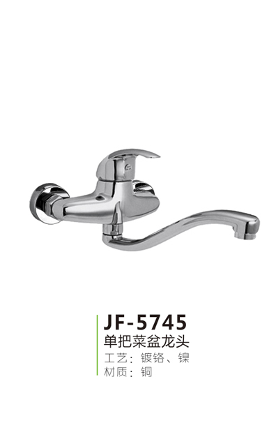 JF-5745