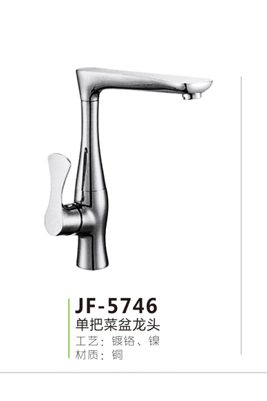 JF-5746