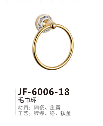 JF-6006-18