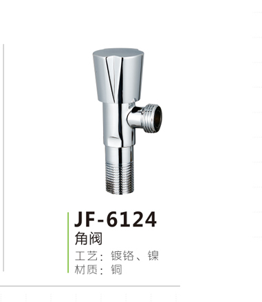 JF-6124