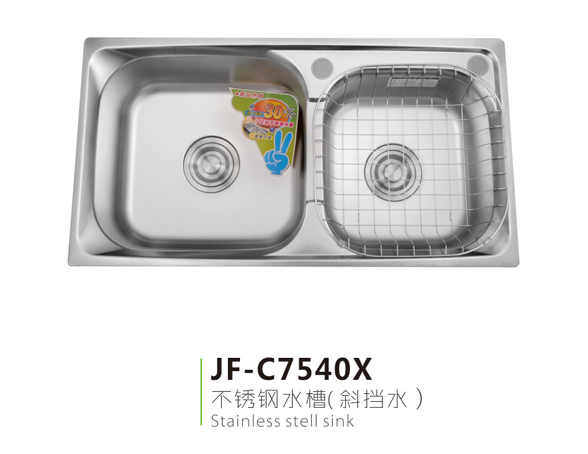JF-C7540X